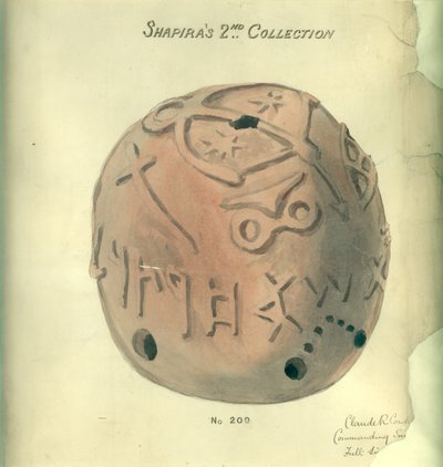 Shapira
